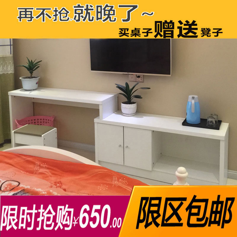宾馆酒店客房标间家具全套高低桌柜组合电脑电视柜一体桌子写字台图片