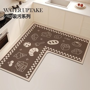 厨房专用硅藻泥软地垫可擦免洗防滑防油脚垫吸水吸油l型耐脏地毯