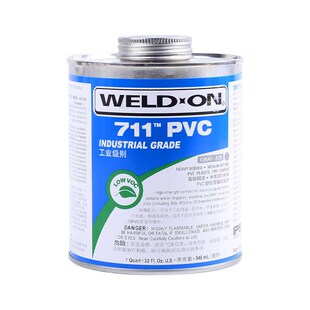 711胶水CPVC管道胶粘剂胶合剂大桶717清洁剂塑胶透明专用快干刷子