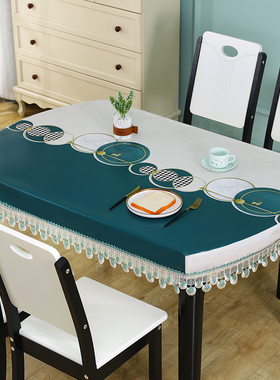 椭圆形餐桌布免洗防水防油新款长方形防烫茶几台布pvc皮套饭桌垫