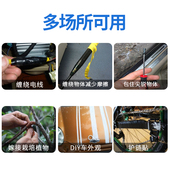 50mm大卷订做 常得电工胶布阻燃绝缘胶带pvc防水胶带宽10