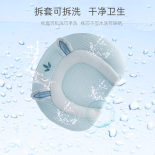 婴儿定型枕头0到6个月宝宝新生儿防偏头定型枕决明子枕夏天夏季