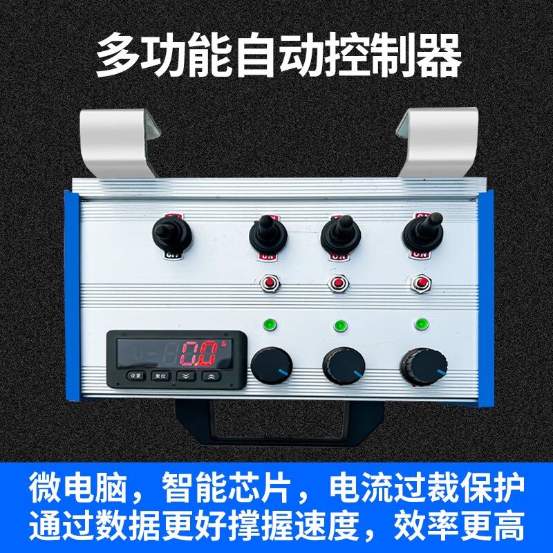 全自动升降水钻打孔机水电开槽机进刀器台式水钻头顶杆割墙机支架