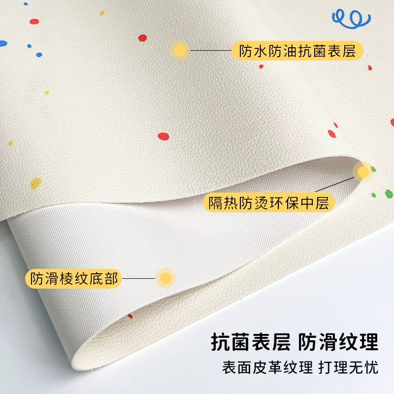 电视柜桌垫餐边柜长条保护垫鞋柜玄关盖布高级感防水防油免洗台面