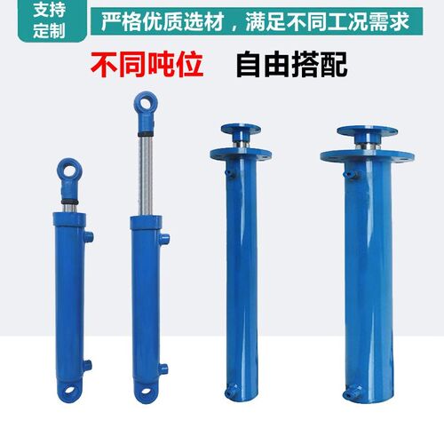 380V整套液压系统耳环油缸液压泵站手动电动液压站升降平台劈柴机