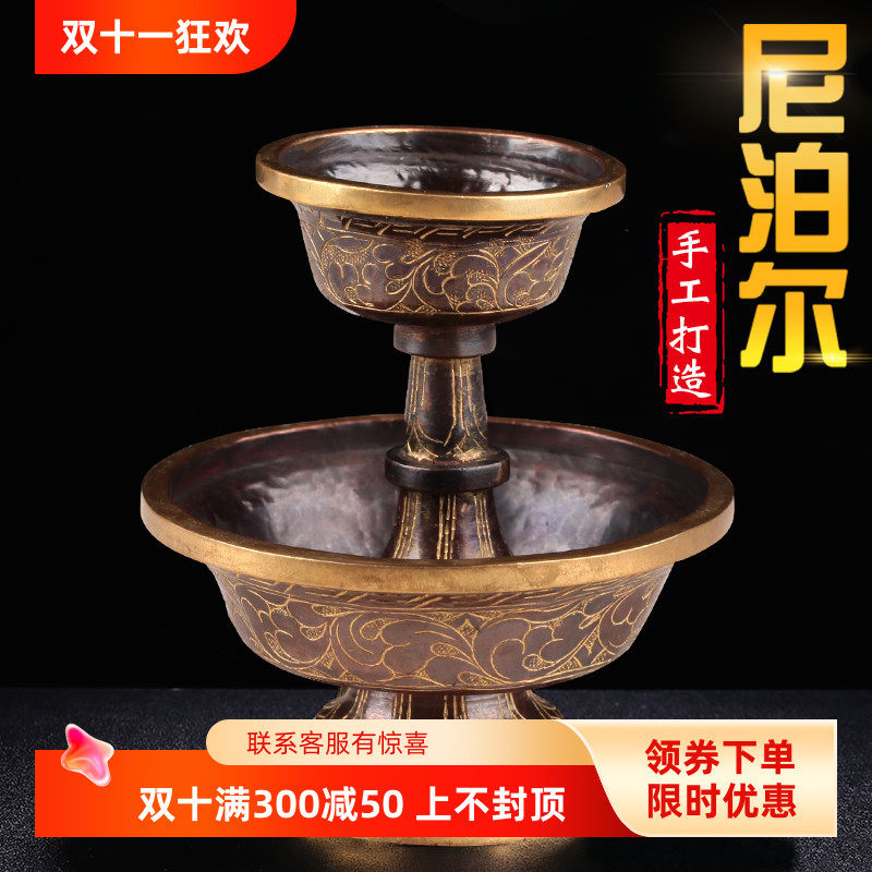 护法杯纯铜 尼泊尔手工藏式供用品雕花密宗摆件供酒杯