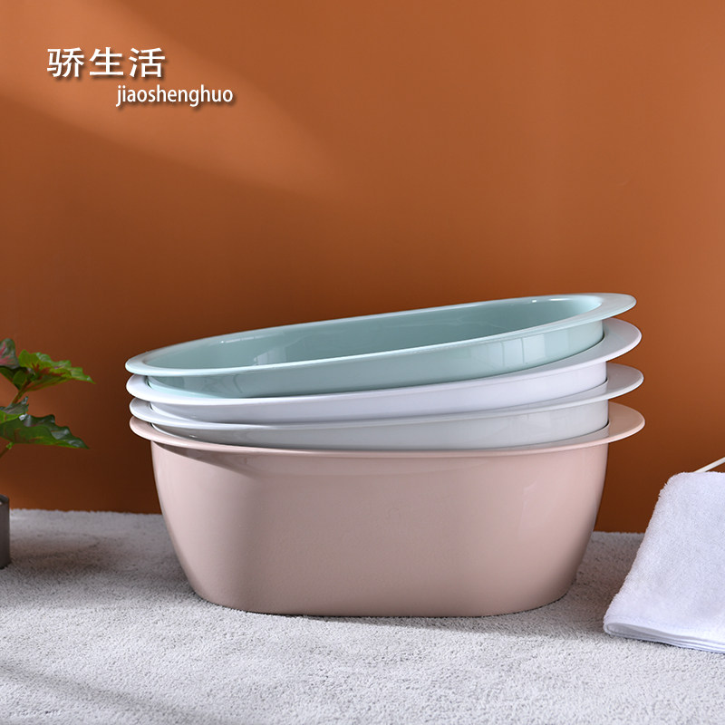 大号加厚脸盆儿童婴儿浴盆家用大码椭圆盆子塑料洗衣盆宝宝洗澡盆