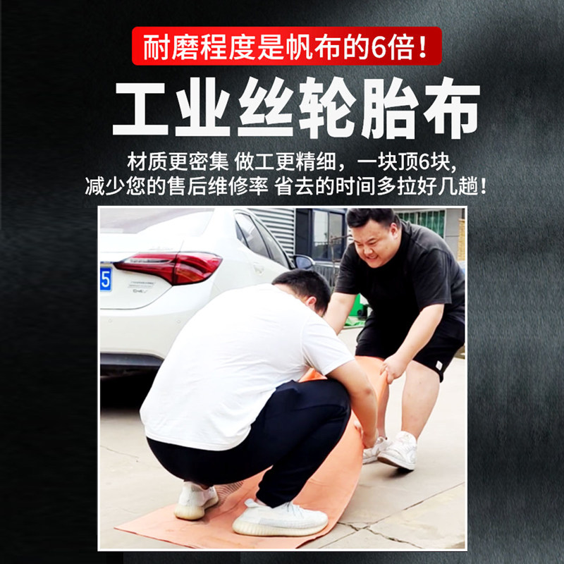 泥头车电动篷布机渣土车自卸车货车甩杆式自动篷布配件全套甩杆卷