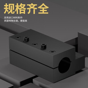 抱紧式抗阻尼适用数控车刀座U钻刀座内孔刀杆刀座刀套内孔减径套