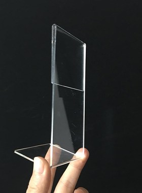 13.2*6cm透明供灯架新款灯牌寺院用品灯纸架亚克力牌位架夹灯纸用