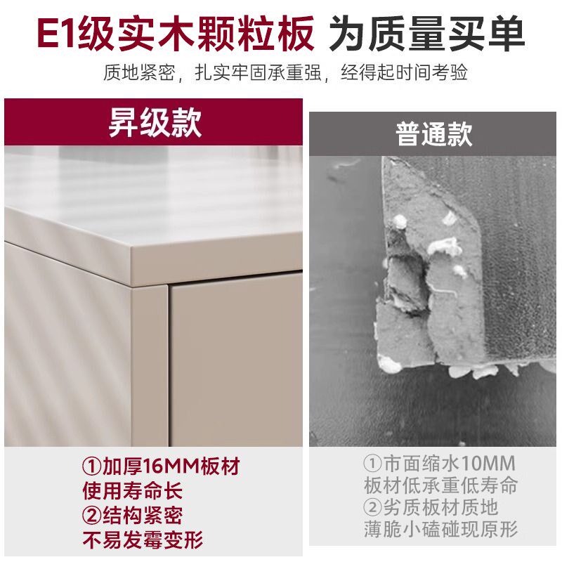 办公室文件柜木质密码锁储物柜多抽屉主机柜办公置物边柜移动边柜