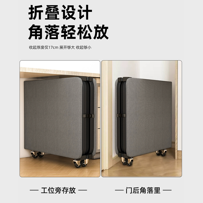 家用成人午睡神器硬板躺椅陪护便携行军床午休折叠床单人床办公室