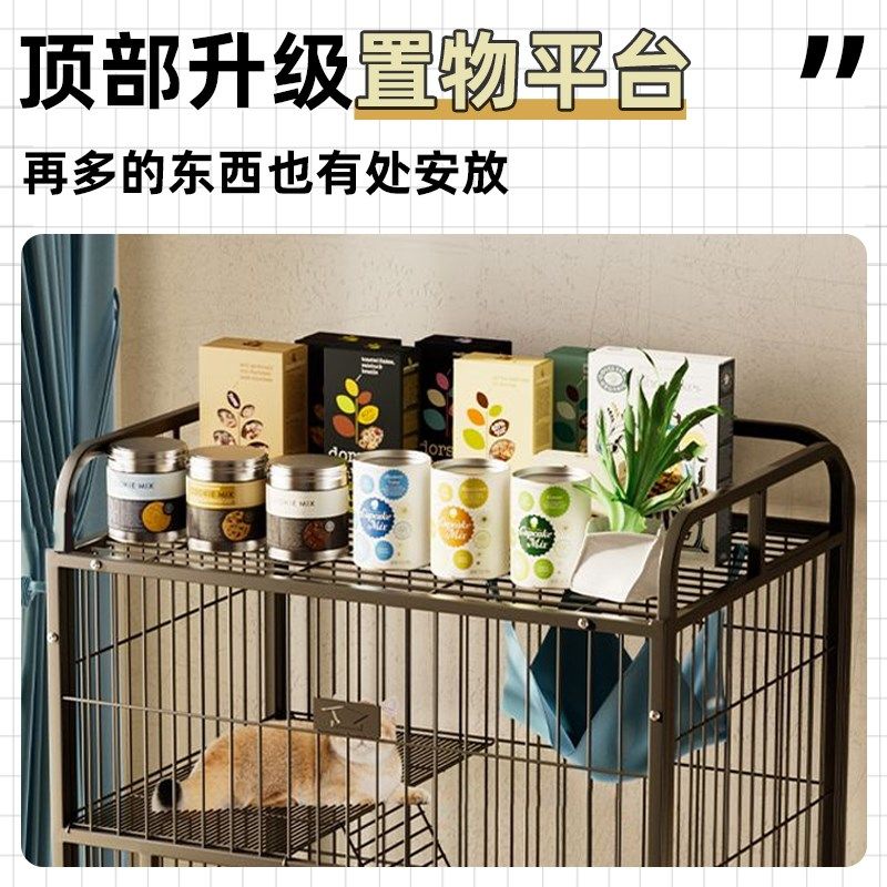 猫笼子家用室内超大自由空间内置猫砂盆带厕所一体宠物猫别墅猫笼,宠物/宠物食品及用品,猫笼子/猫别墅,淘宝优惠券,粉丝福利购,淘宝优惠卷