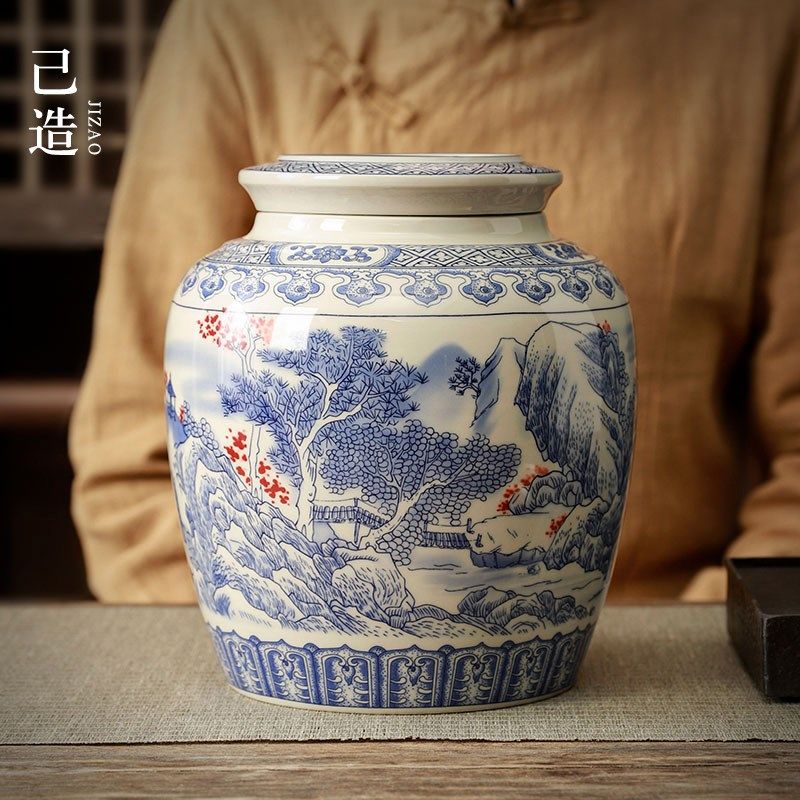 己造 高档青花复古茶叶罐陶瓷密封罐大号釉中彩家用摆件普洱茶罐