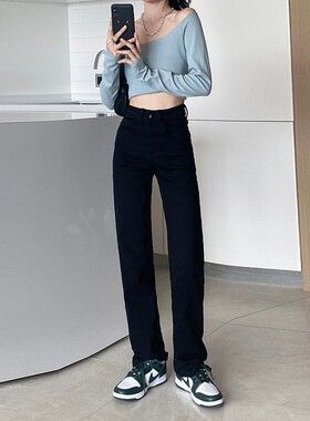 加绒黑色牛仔裤女烟管2021秋冬高腰显瘦气质修身筷子腿长直筒拖地
