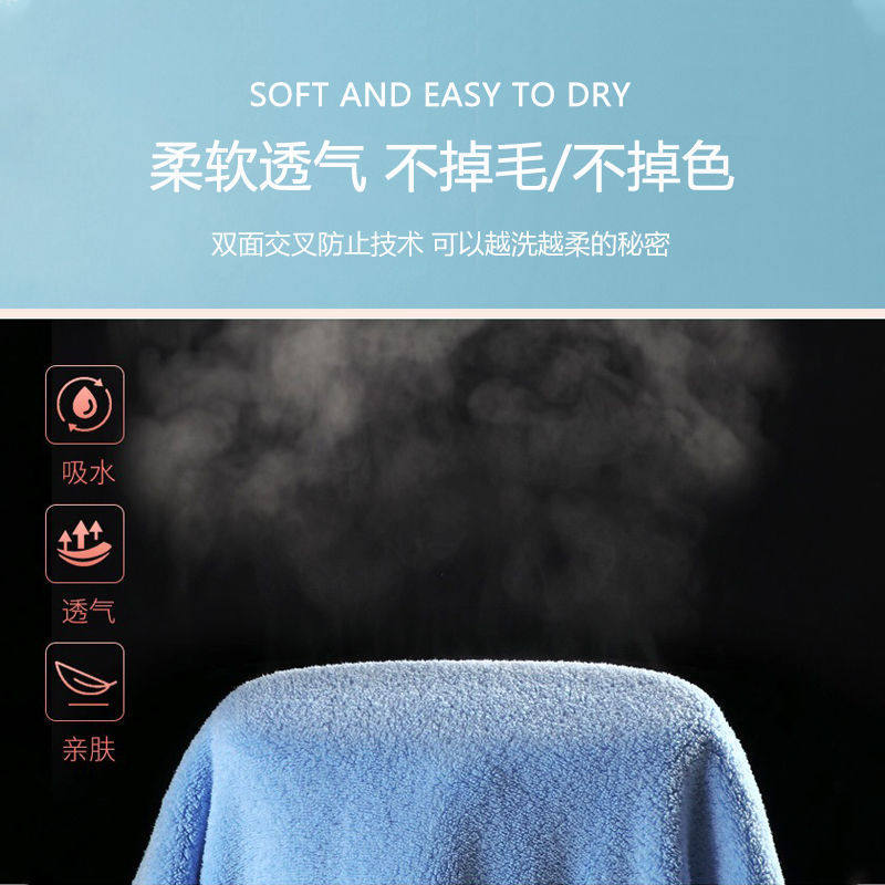 婴幼儿浴巾超柔比纯棉吸水不掉毛初生四方抱被儿童宝宝洗澡大毛巾,婴童用品,浴巾,淘宝优惠券,粉丝福利购,淘宝优惠卷