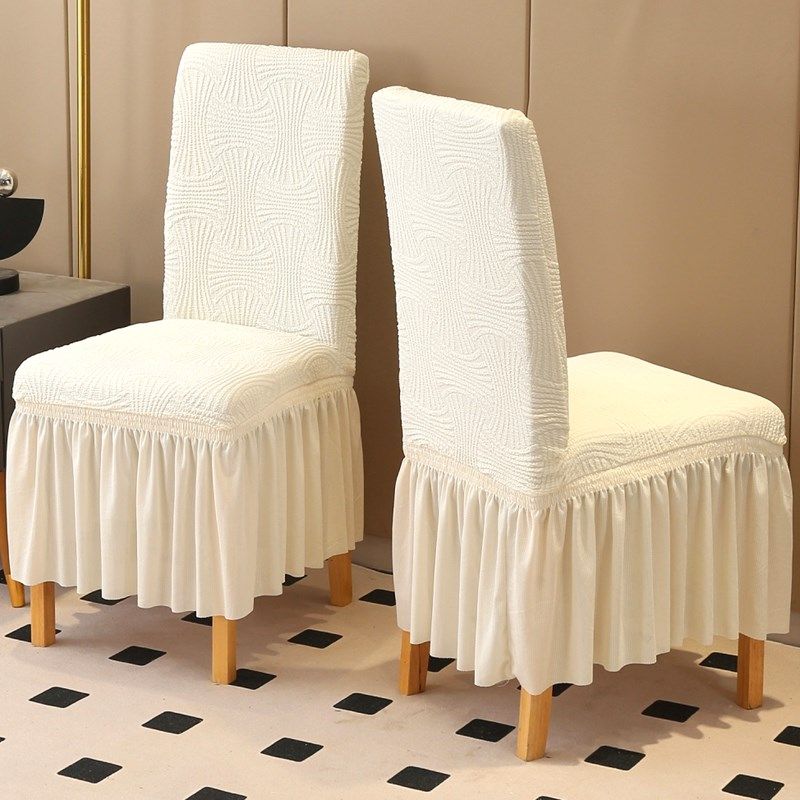 2025加厚高级感椅子套罩万能通用座坐垫靠背一体餐桌板凳家用保护,居家布艺,椅套/椅垫,淘宝优惠券,粉丝福利购,淘宝优惠卷