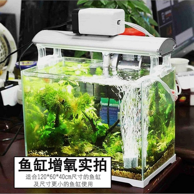 森森静音氧气泵小鱼缸增氧打氧冲氧泵金鱼加氧泵水族养鱼配件直流