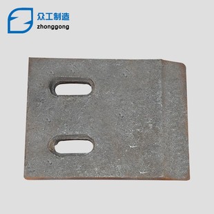 山东路通JS750搅拌机原厂配件混凝土搅拌机耐磨叶片衬板搅拌臂