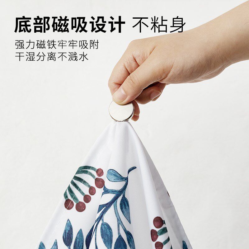 磁吸浴帘套装免打孔防水布浴室淋浴房卫生间窗帘门帘隔断帘子挂帘
