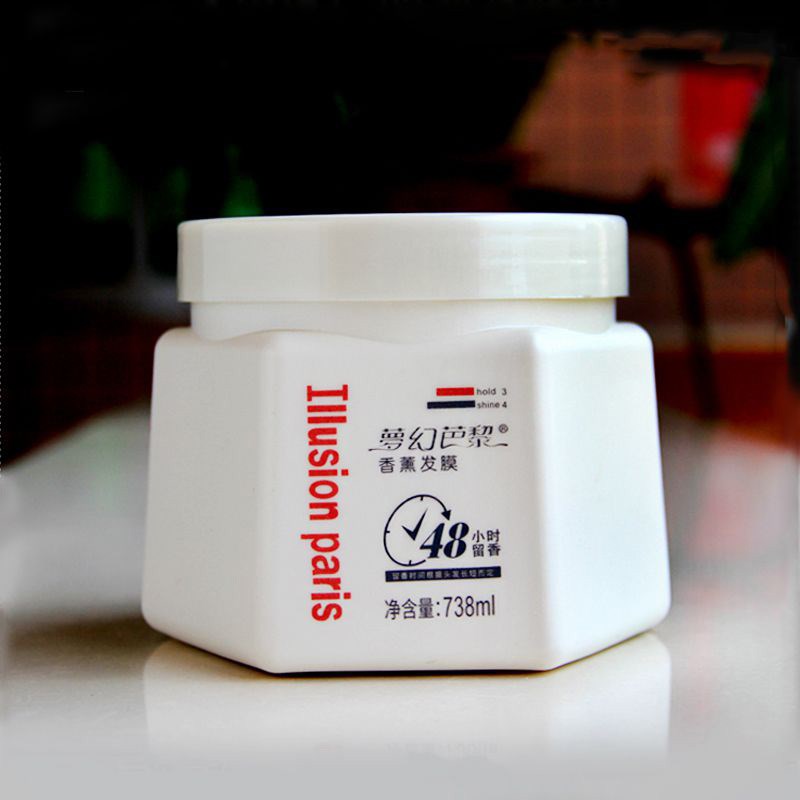 免蒸发膜梦幻芭黎倒膜柔顺改善毛躁干枯营养修护受损顺滑滋润顺滑