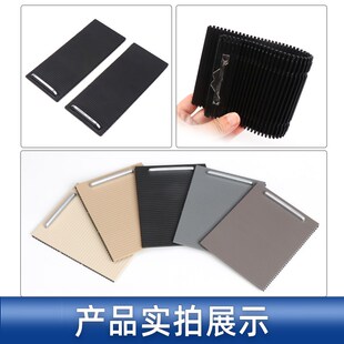 适用大众CC迈腾B6/B7/B8中控水杯架拉帘盖板扶手箱卷帘储物盒饰板