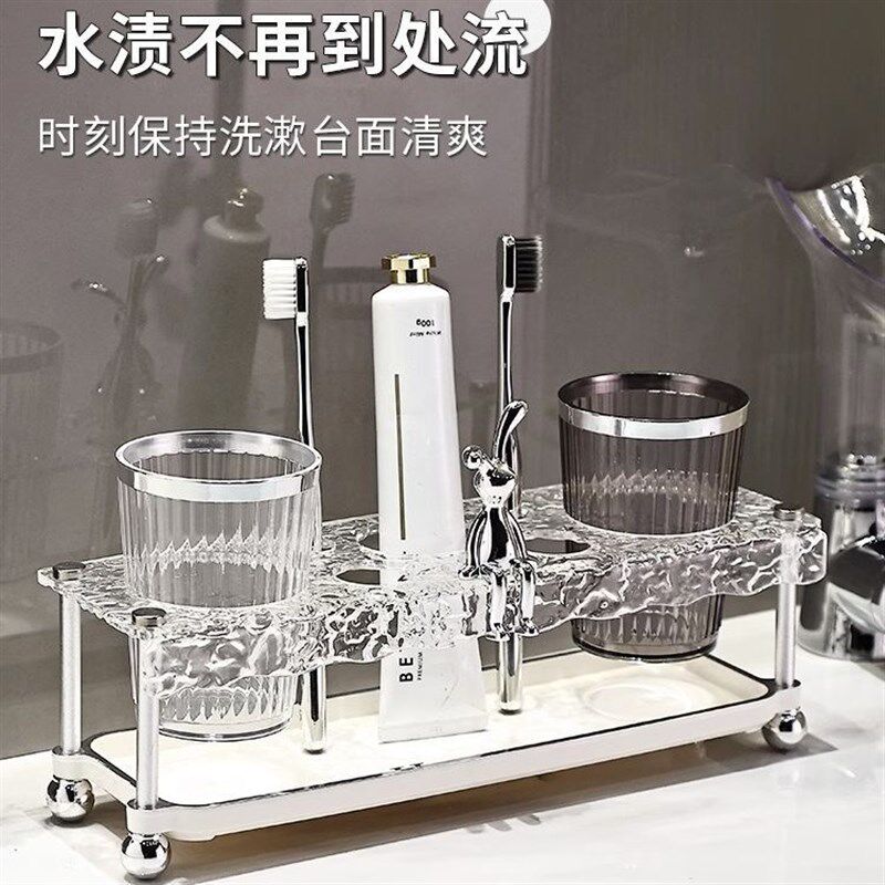 牙刷置物架高级感网红洗漱杯卫生间台面漱口杯套装刷牙杯牙缸收纳