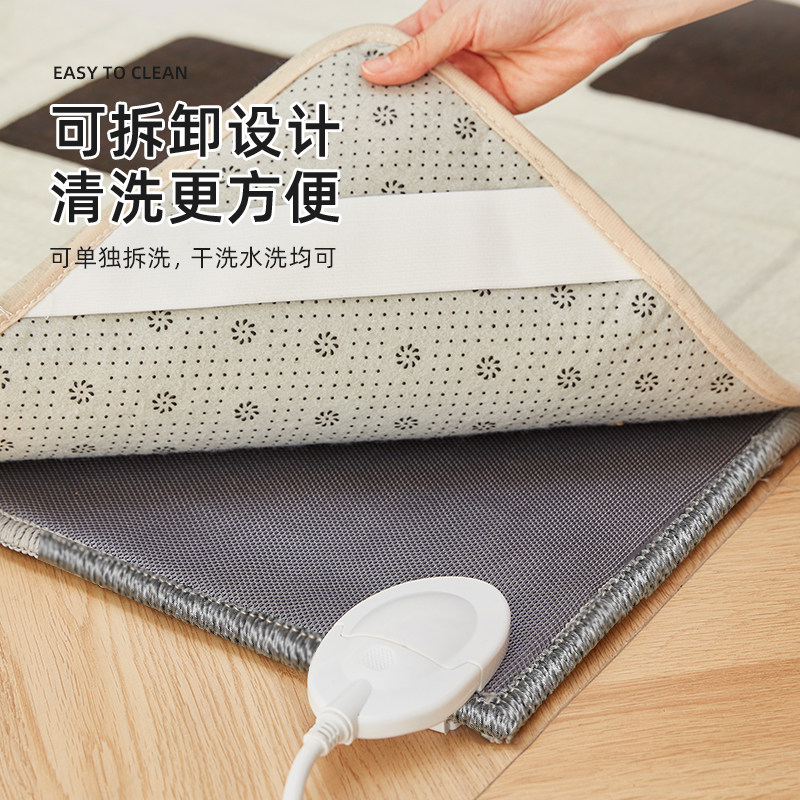 地暖垫石墨烯加热垫碳晶电热地毯家用双人地热垫瑜伽垫发热地毯