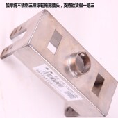 定制38 33厘米牌免洗滚轮挤水海绵拖把纯不锈钢替换插头配件叉子