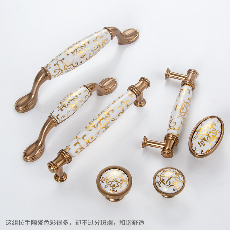 玛德堡轻奢金银色陶瓷抽屉柜门拉手橱柜衣柜欧式简约美式柜门把手