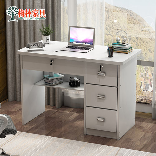 小办公桌家用书桌带抽屉锁经济型写字台小型80cm简约1米简单书台
