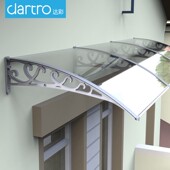 雨棚遮阳棚户外防雨耐力板庭院家用窗户阳台大门雨搭无声雨蓬 包邮