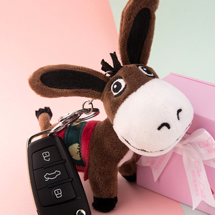 小毛驴公仔钥匙扣挂件创意个性汽车书包可爱男女情侣链圈环挂饰