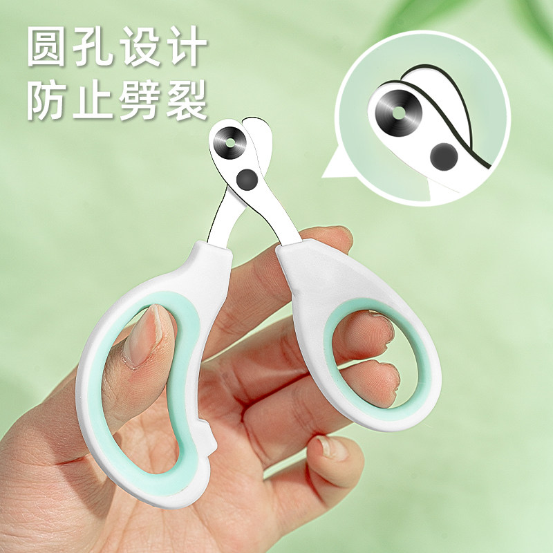 猫咪指甲剪防止剪血线圆孔盲剪宠物指甲钳指甲刀猫咪爪子剪甲专用,宠物/宠物食品及用品,指甲剪,淘宝优惠券,粉丝福利购,淘宝优惠卷
