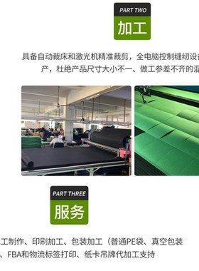 跨镜植物袋grow bag种植袋黑色无纺布美植袋植树袋 生长 育苗花盆