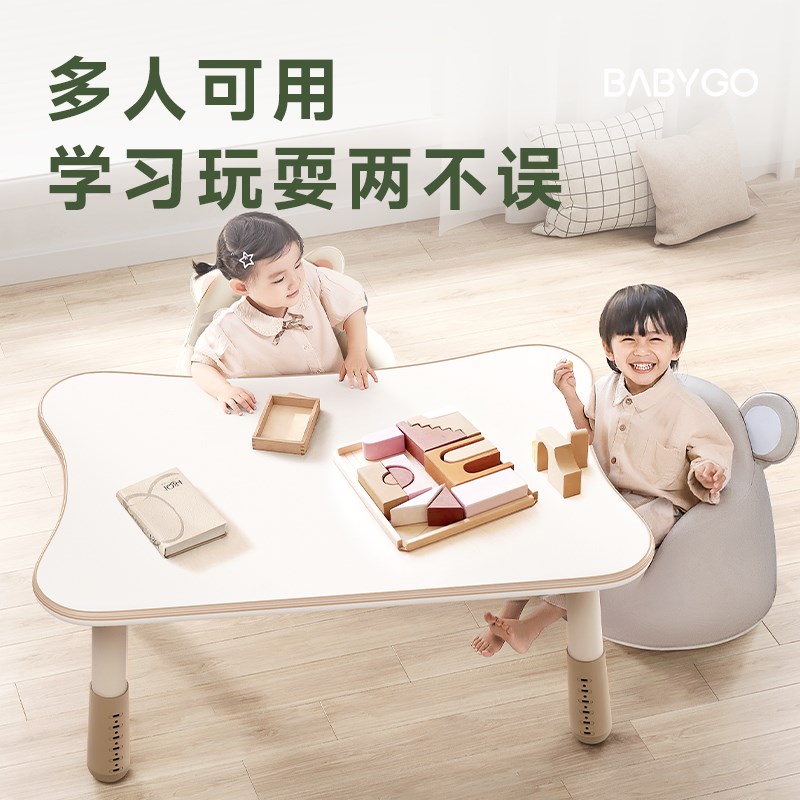 幼儿园桌子宝宝学习桌可升降家用课桌儿童桌椅套装加厚实木桌书桌
