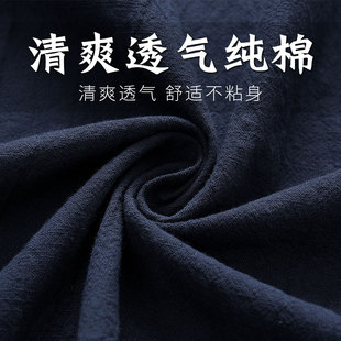 中老年唐装男短袖中国风中式男装夏季纯棉上衣爸爸男款爷爷衬衫