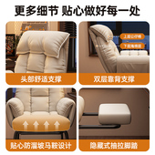 懒人躺椅折叠午休办公两用椅可坐可躺电脑椅沙发椅宿舍椅子靠背椅