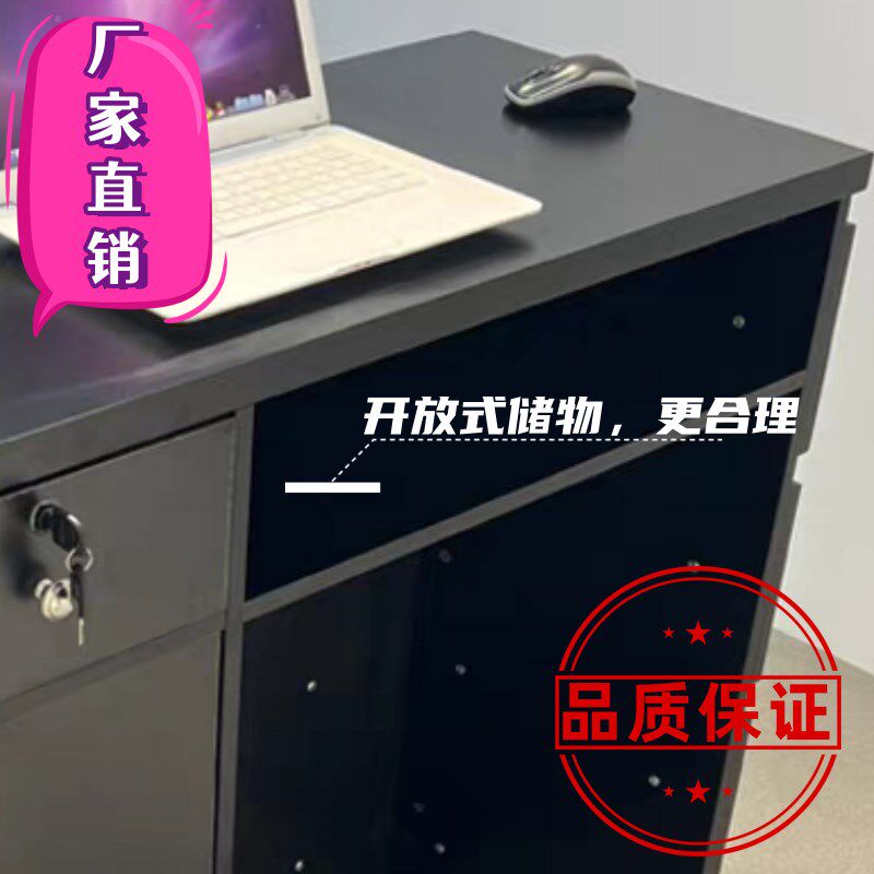 黑色收银台服装店烤漆美容院前台公司小型接待台美甲店铺简约吧台