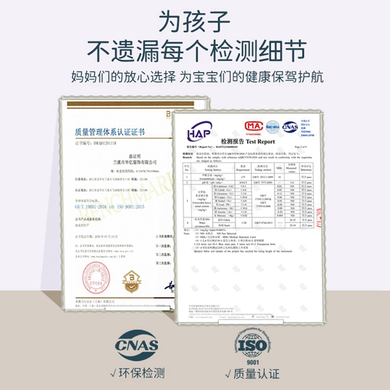 儿童雨衣女童2024新款女孩带书包位自行车6岁8岁11岁学生上学专用