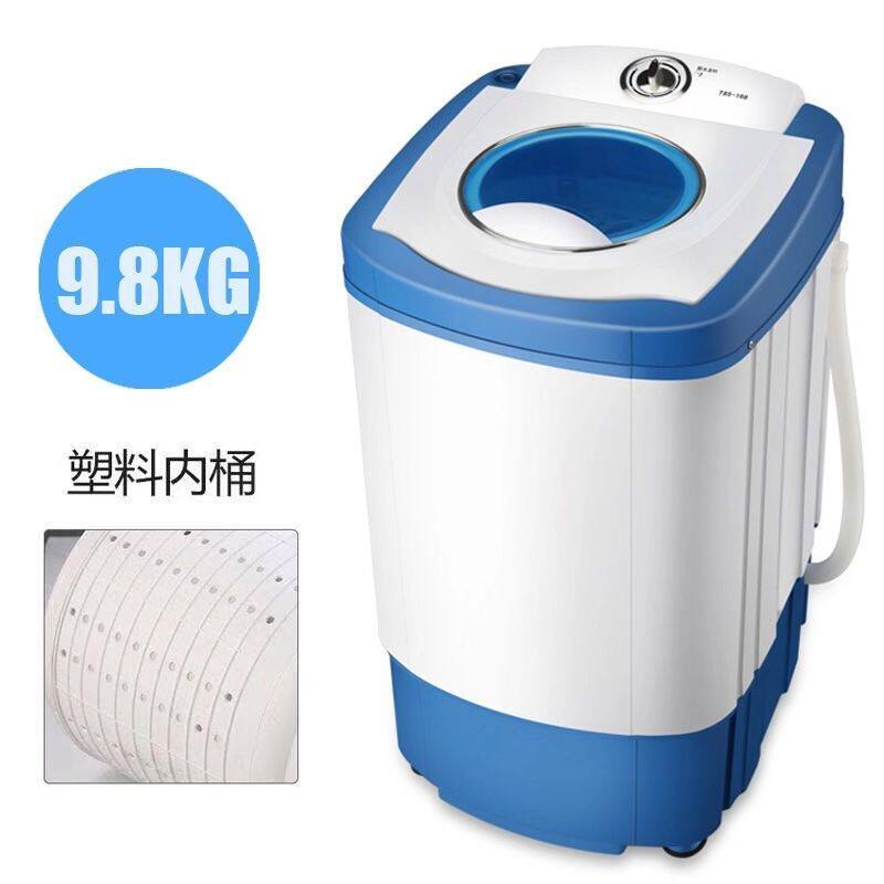 脱水机甩干机单桶家用不锈钢大容量蔬菜甩水桶干衣机非迷你洗衣机