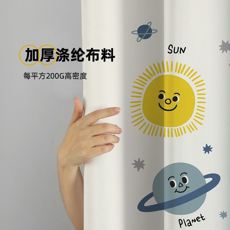 卡通防水浴帘防霉加厚高档卫生间淋浴帘遮挡挂帘子垂坠浴室隔断帘