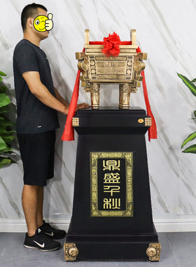 鼎摆件公司开业乔迁上市礼品工厂办公室前台大厅门口落地装饰礼物