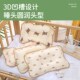 婴儿定型枕0到6个月宝宝新生儿童枕头1 3岁以上睡觉防偏纠正头型