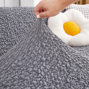 毛毛虫单人沙发套罩懒人全包北欧万能客厅沙发椅罩定制防尘防猫抓