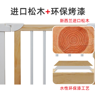 婴儿童安全门栏楼梯口护栏家用防护栏杆宠物隔离围栏 KINGBO设计款