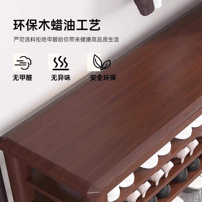 全实木换鞋凳鞋架家用进门口收纳鞋柜入户可坐鞋凳试穿鞋凳免安装