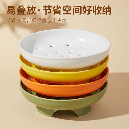 泥火匠陶瓷20cm高脚蒸屉家用炒锅砂锅蒸笼多功能沥水果盘