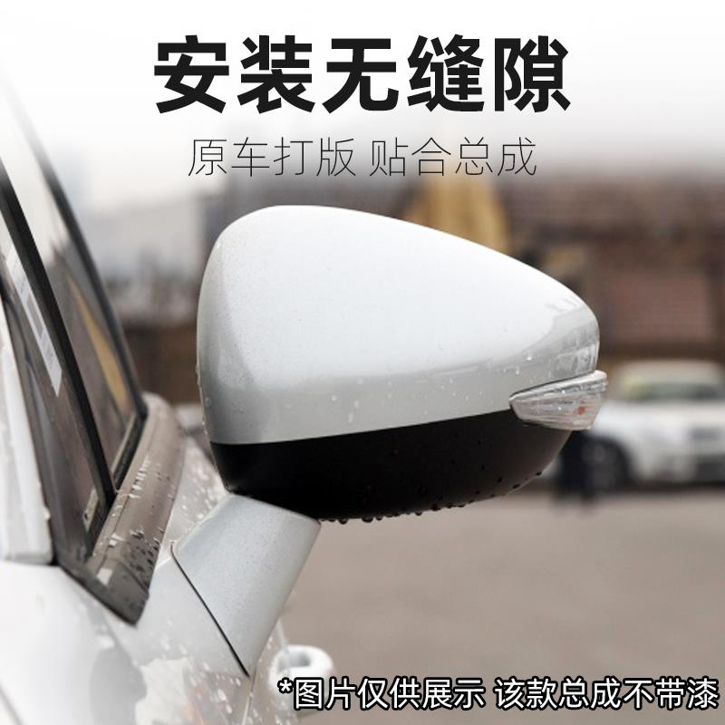 适配雪铁龙12款新世嘉后视镜总成带加热左右电动汽车倒车镜反光镜