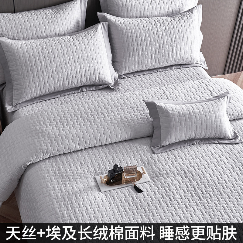高档长绒棉轻磨毛珩缝四件套蓄热保暖磨绒床上用品加厚夹棉床单套